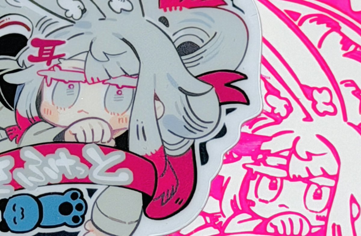 さふけると(Sahkert) tweet media