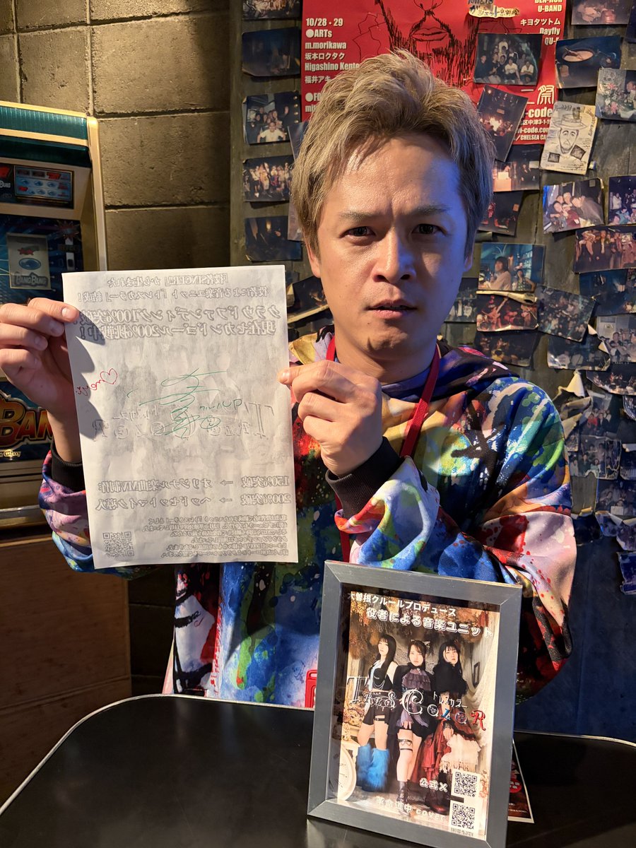 こうべ tweet media