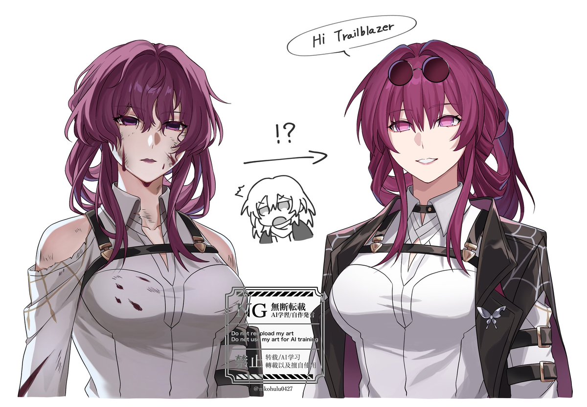 にこふぅ tweet media