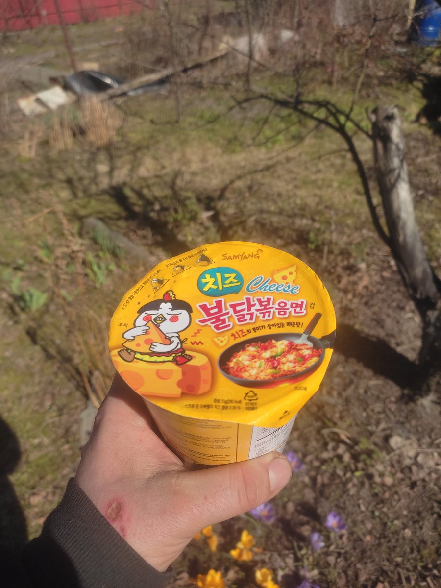 Эт Санëк tweet media