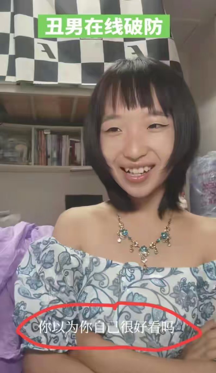 颜克权 tweet media