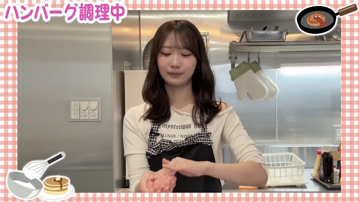 あんたい tweet media