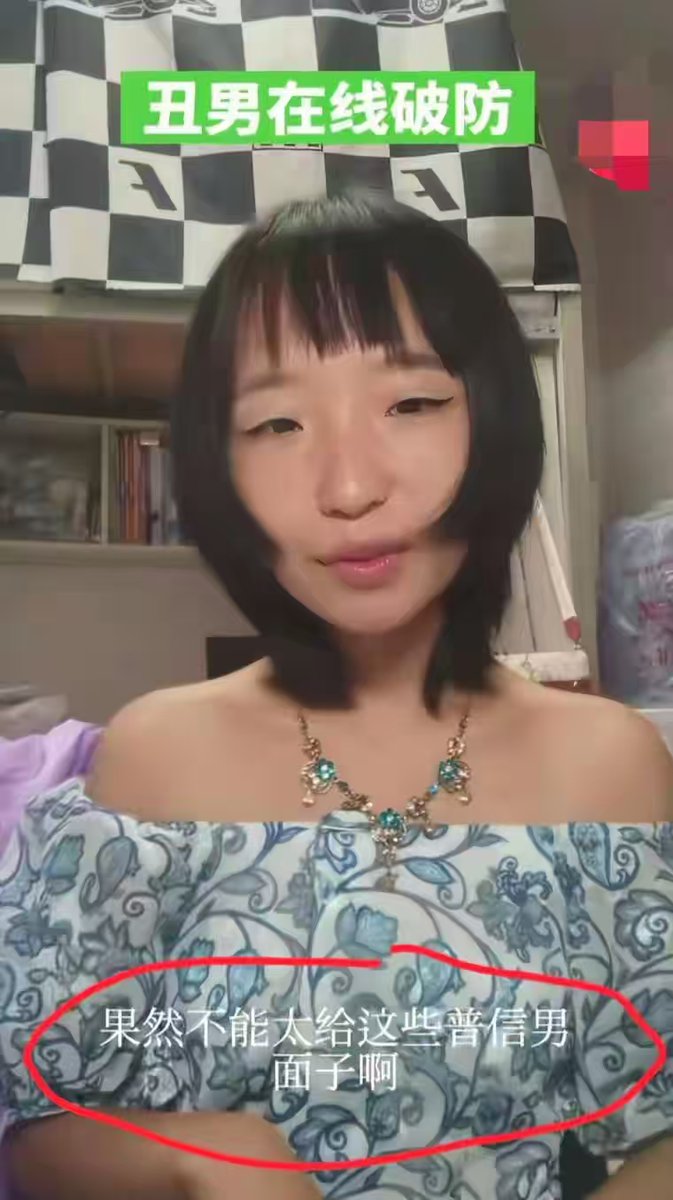 颜克权 tweet media