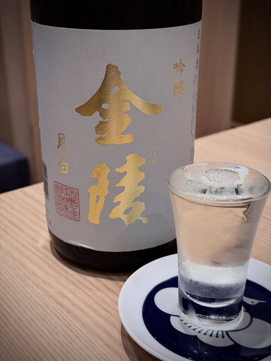 谷崎隆幸 tweet media