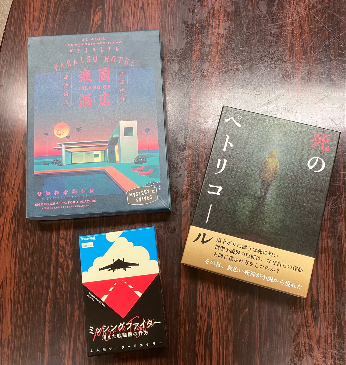 ありた tweet media