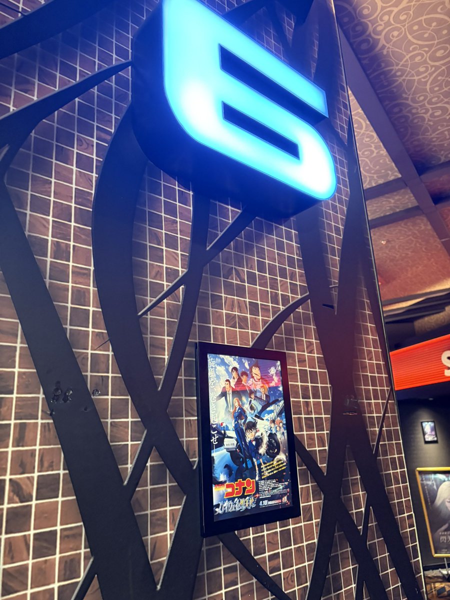 わっく tweet media