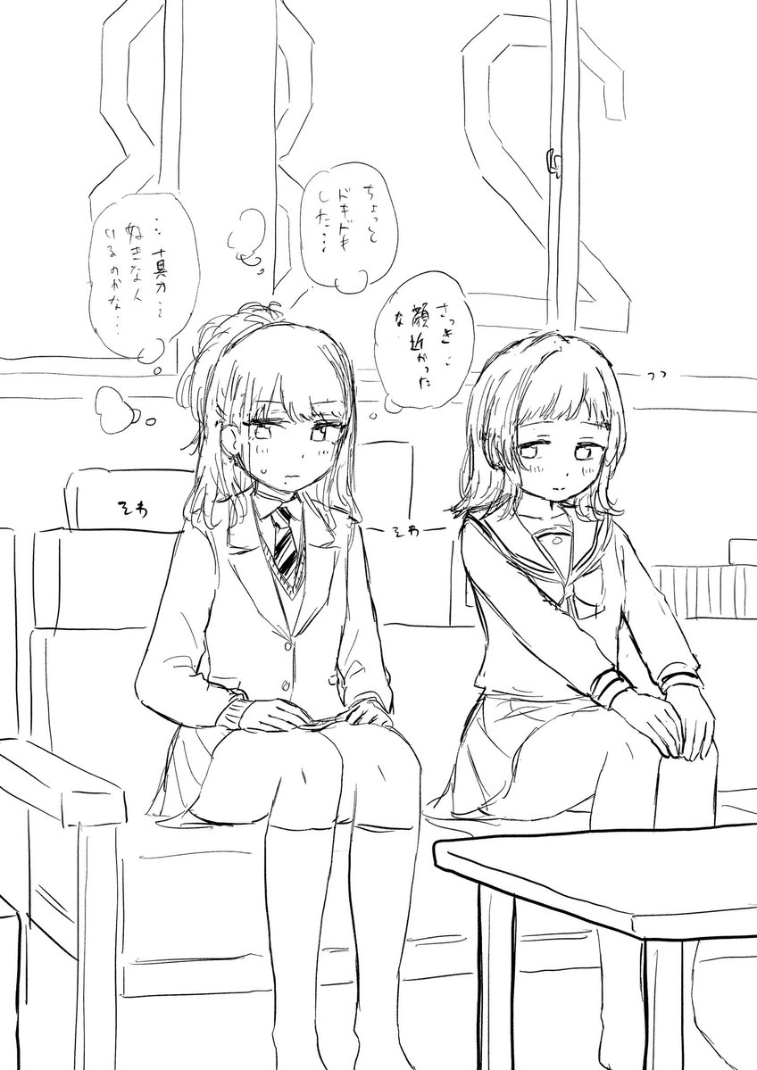 キンクロ tweet media