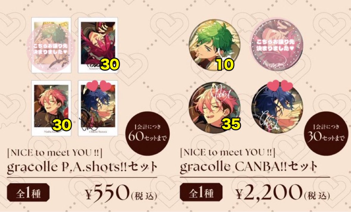 ごんたん tweet media