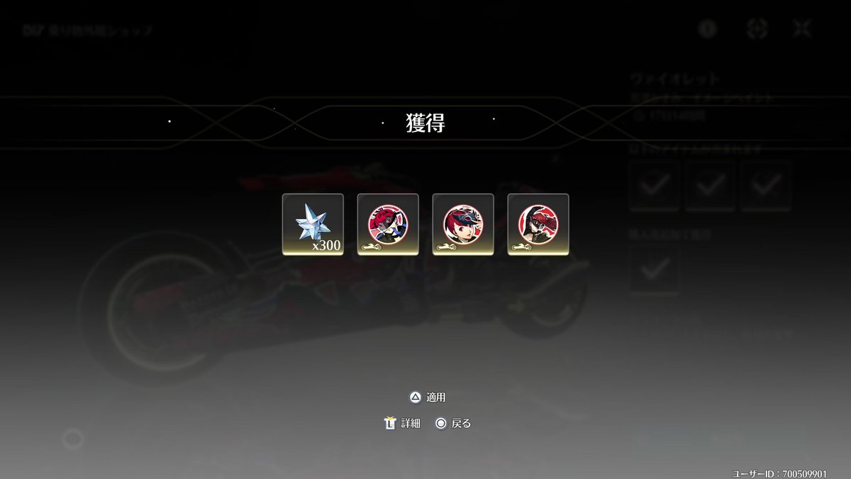 ケケ🫐 tweet media