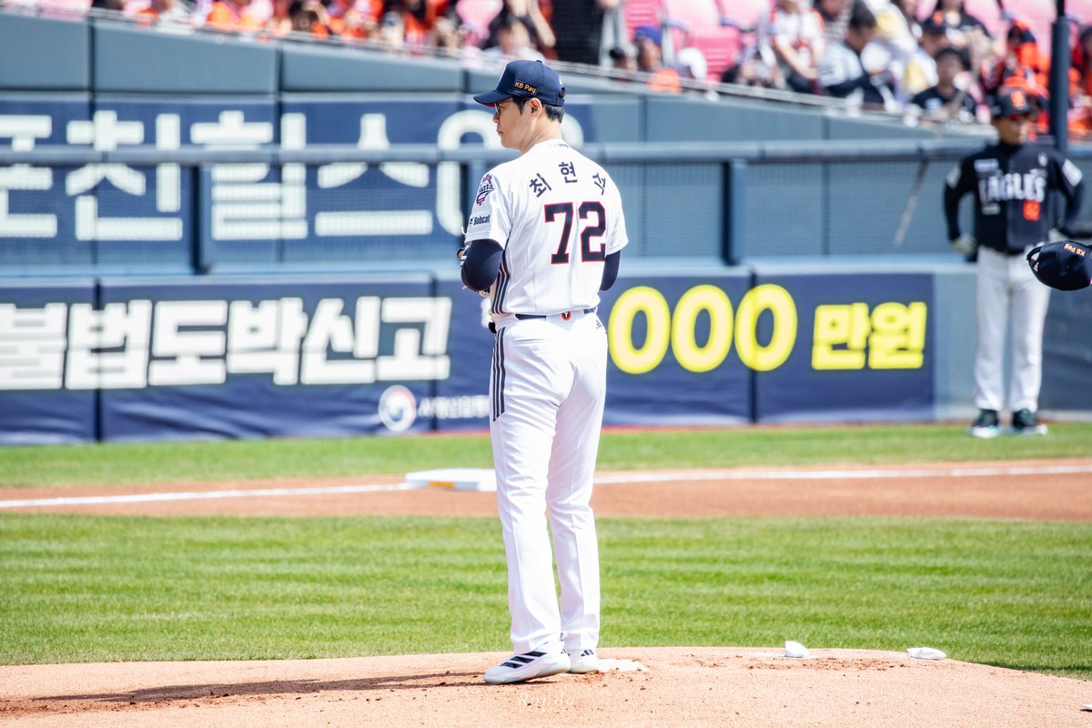 론도 tweet media