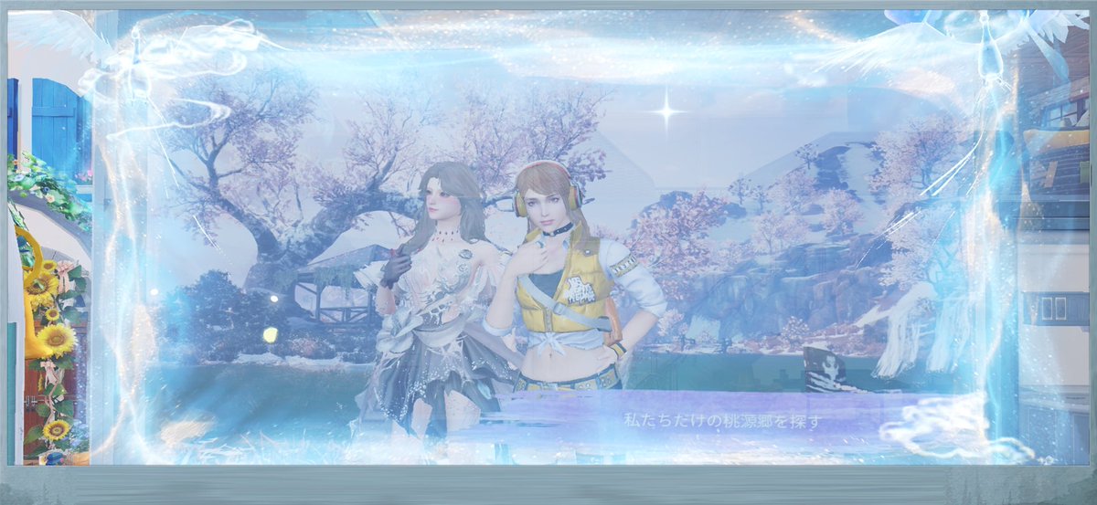 つなみ@ドベ鯖 tweet media
