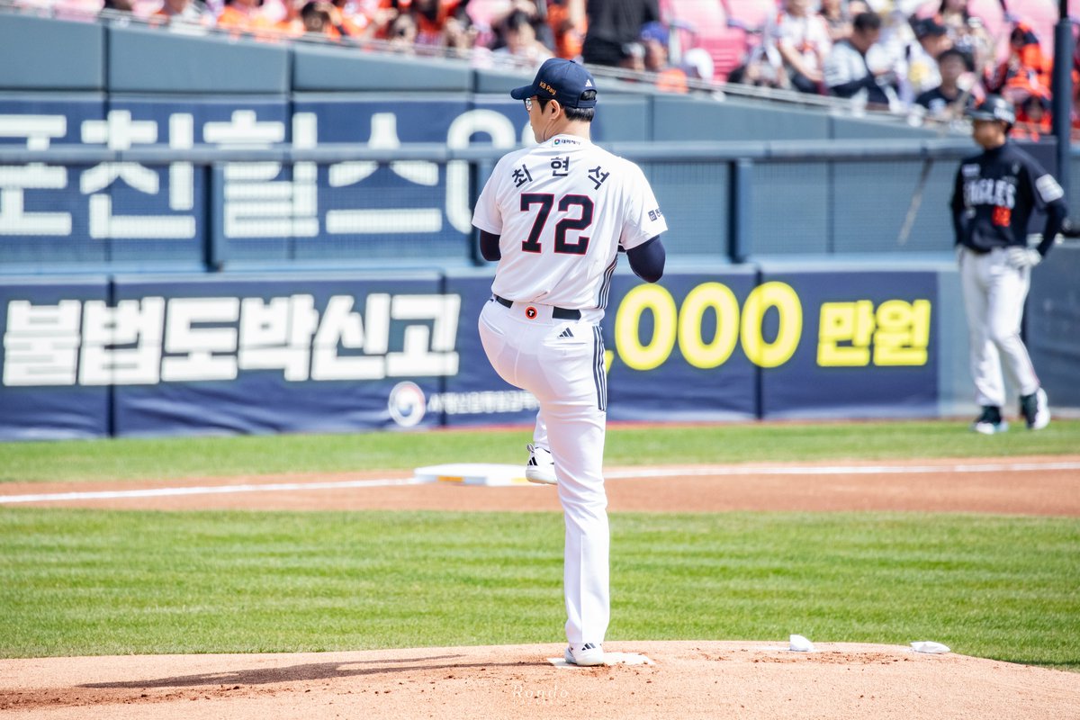 론도 tweet media