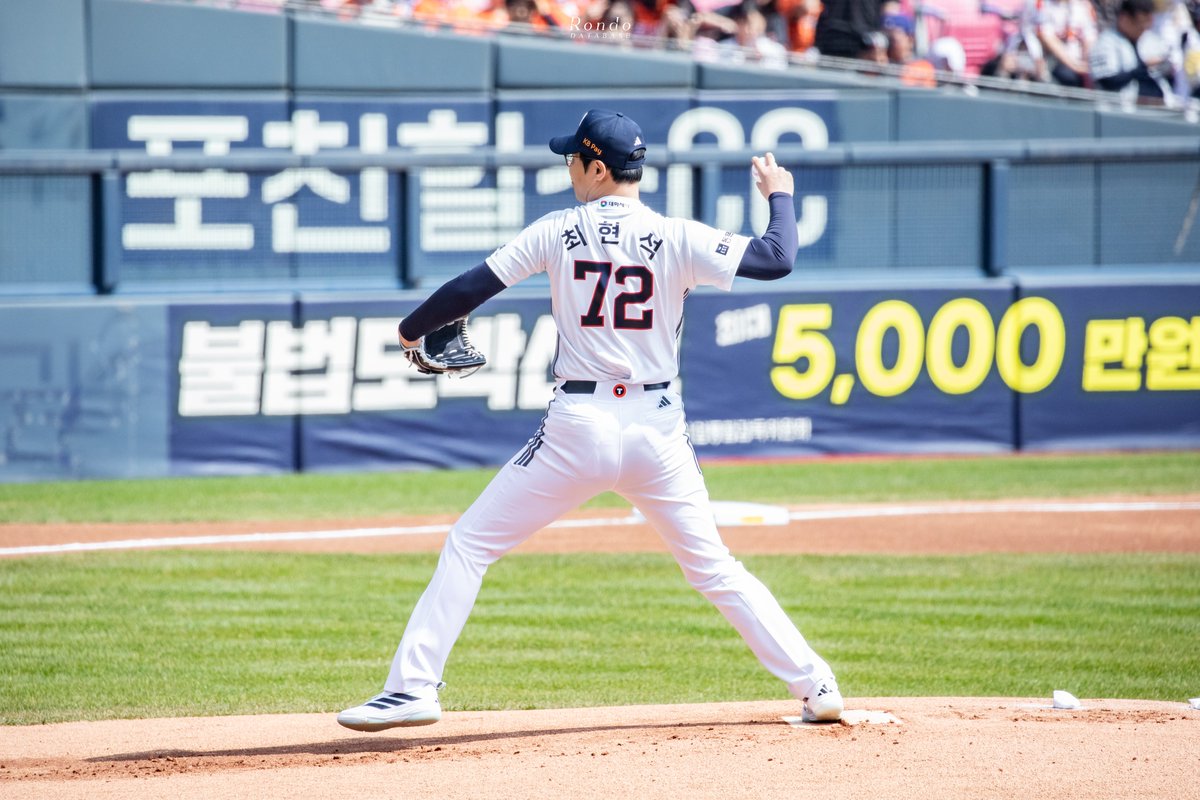 론도 tweet media