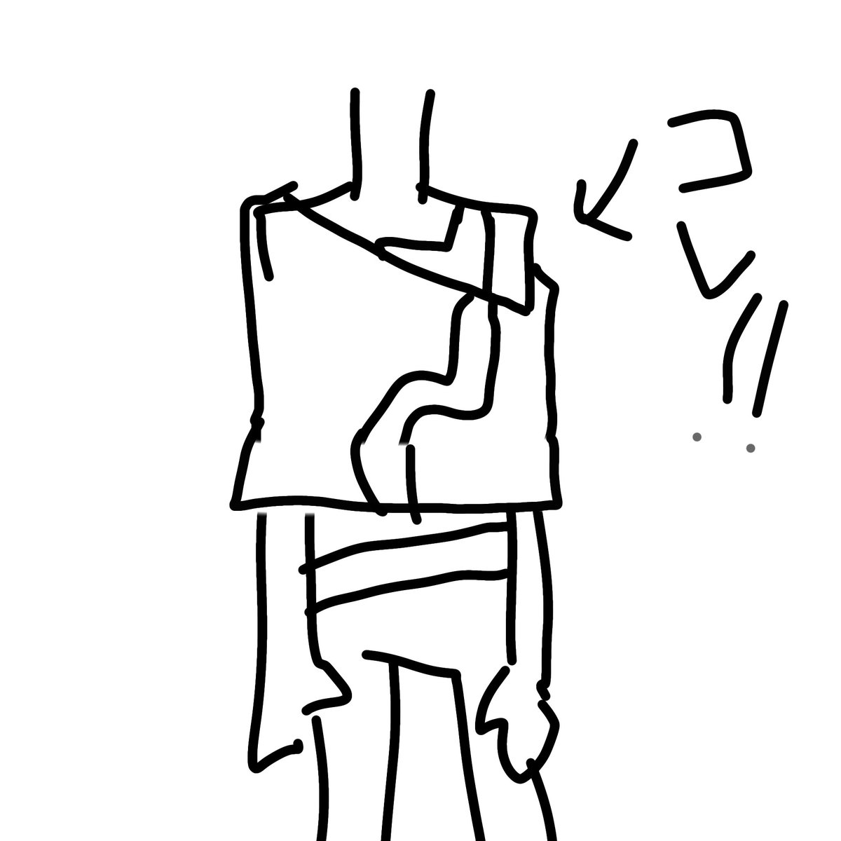 Haxter_create's tweet photo. ダルくん服の作画ミスが酷いからなぁ
いつか描き直したいなぁ
#Terminate_Core https://t.co/tr8Q9Ra8dg