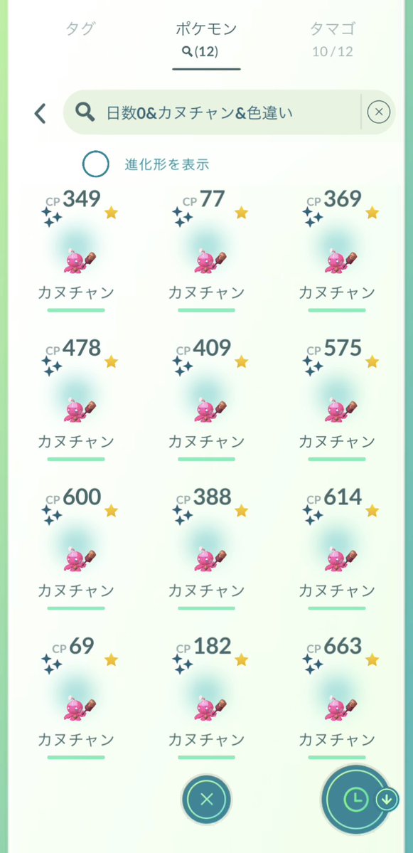 𝚑𝚒𝚢𝚘 tweet media