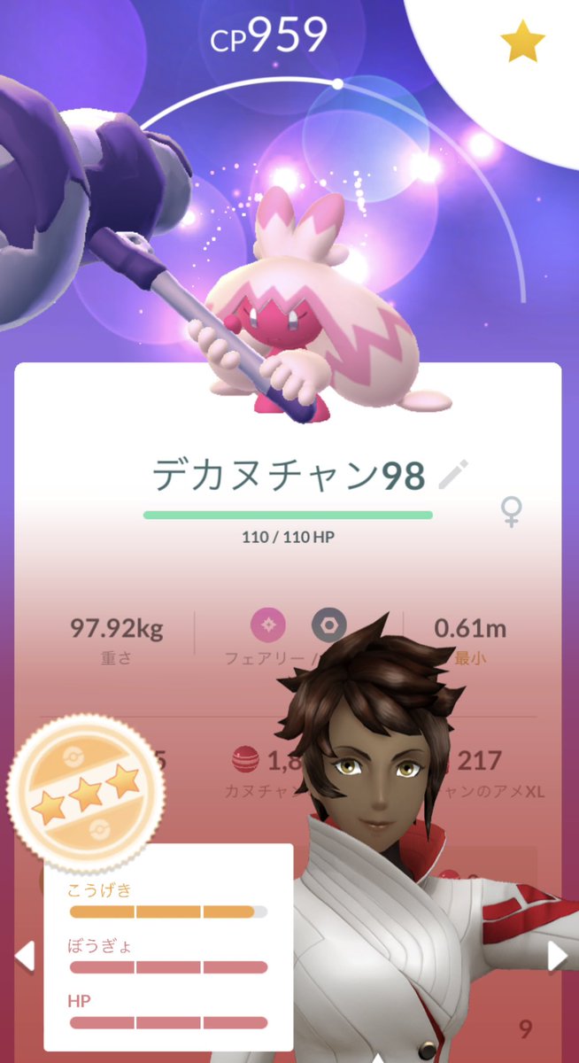 𝚑𝚒𝚢𝚘 tweet media