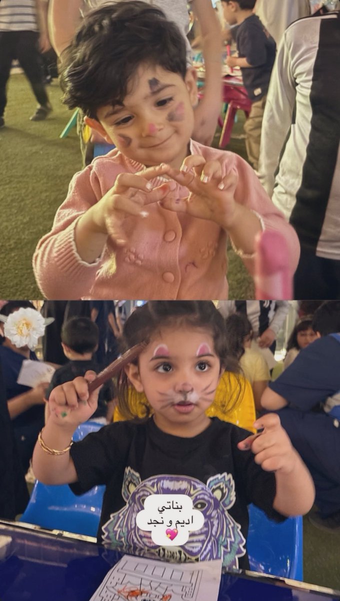 3ir1_'s tweet photo. فعالية رواد الغد
💖 https://t.co/RshqOZIX3R