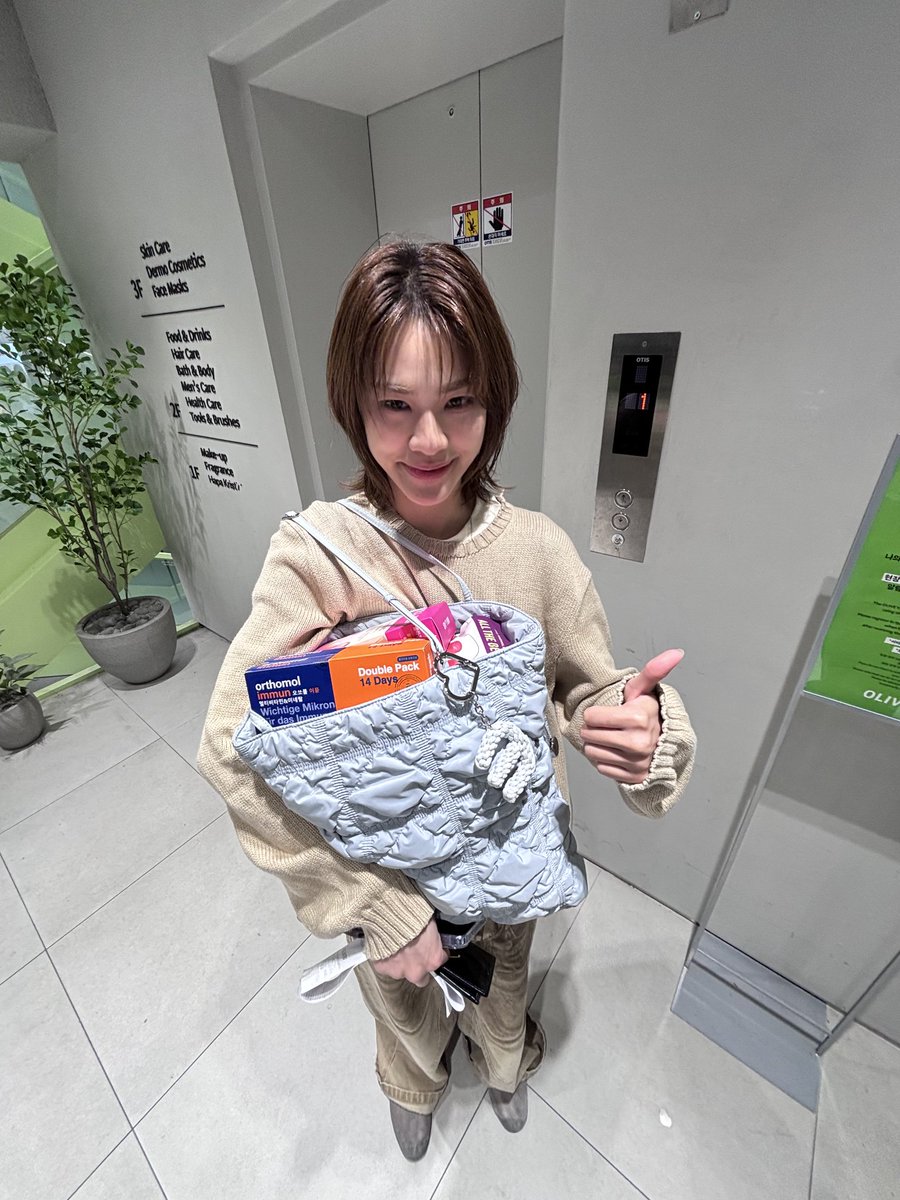 เอหมี tweet media