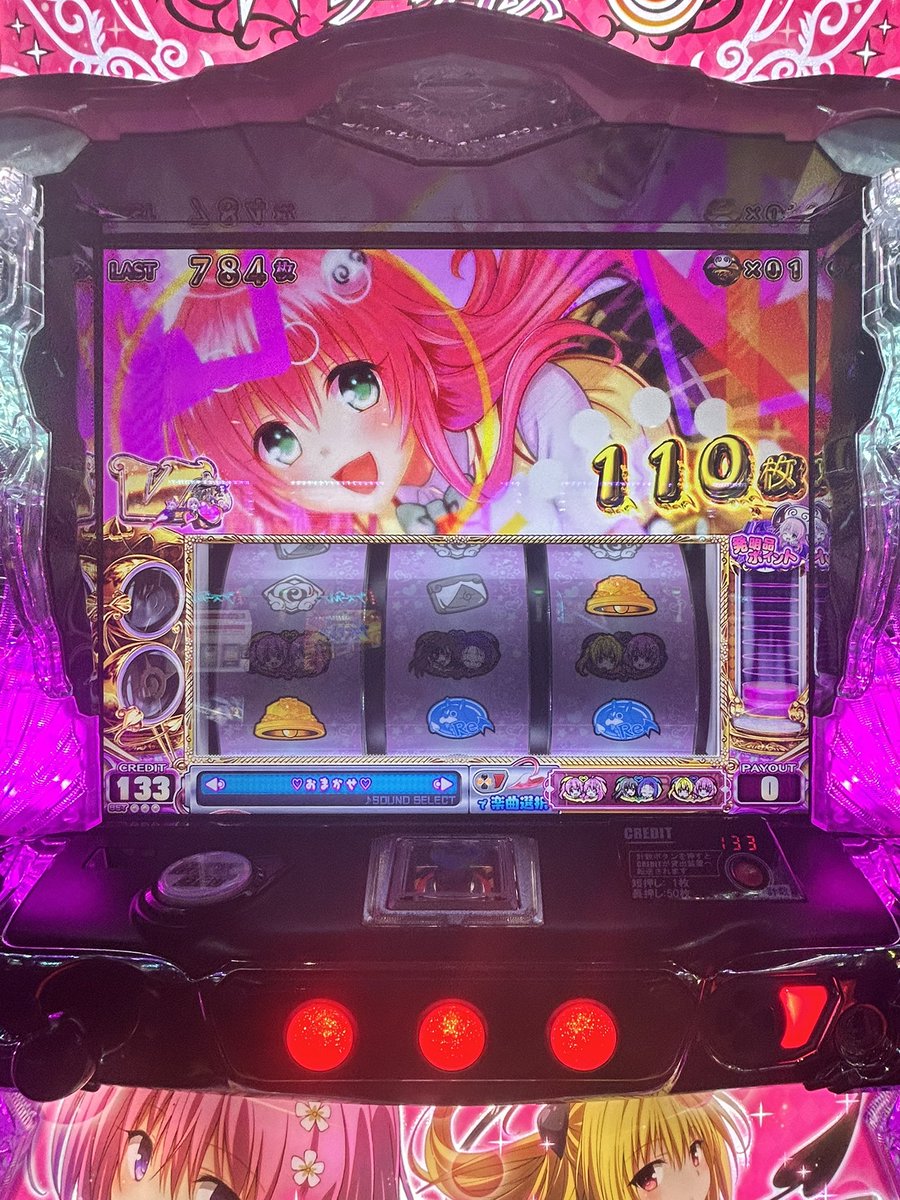 osun0801's tweet photo. 🍄かどおわ。
イッチ2台で万枚。
スロ担、あのポストで炎炎は無理やて。
投資23k 回収215k。 https://t.co/2d5mEZNwsg