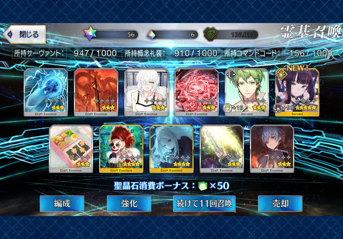 村bitM tweet media