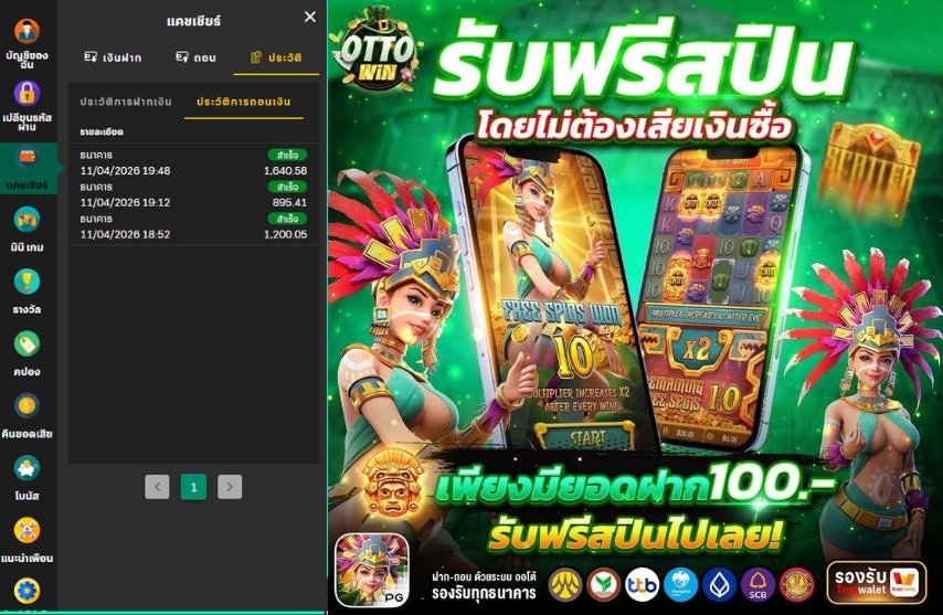 KLANG JONE tweet media