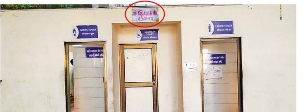 માનનીય <a href="/sanghaviharsh/">Harsh Sanghavi</a>
તથા <a href="/OfficialGsrtc/">GSRTC</a> ત્વરિત એક્શન લેવા બદલ GSRTC તંત્ર અને માનનીય ગૃહ મંત્રી શ્રી હર્ષ સંઘવી જીનો ખુબ ખુબ આભાર.🙏🏻

 આવી જ રીતે જો આપણે જાગૃત રહીશું તો ચોક્કસપણે સુધારો આવશે.
જનતાની જાગૃતિ અને સોશિયલ મીડિયાની તાકાત!
#Bhavnagar #Gujarat