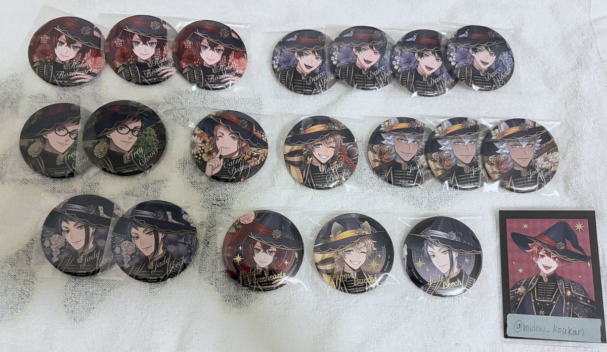 碧@取引垢 tweet media