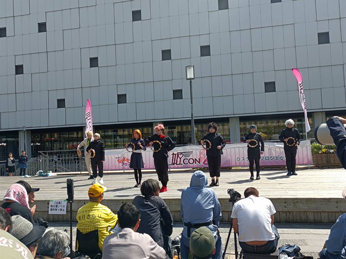 紫星のオタク記録 tweet media