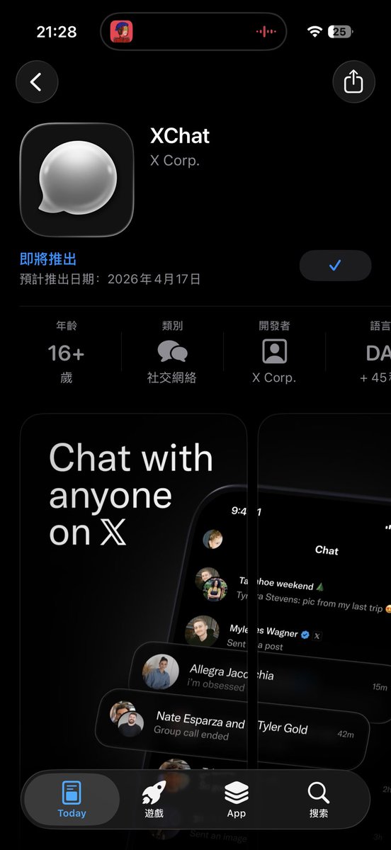 wuliao_btc's tweet image. 如果全世界的人都用一个社交软件的话会不会很酷！
#world #微信 @elonmusk @nikitabier