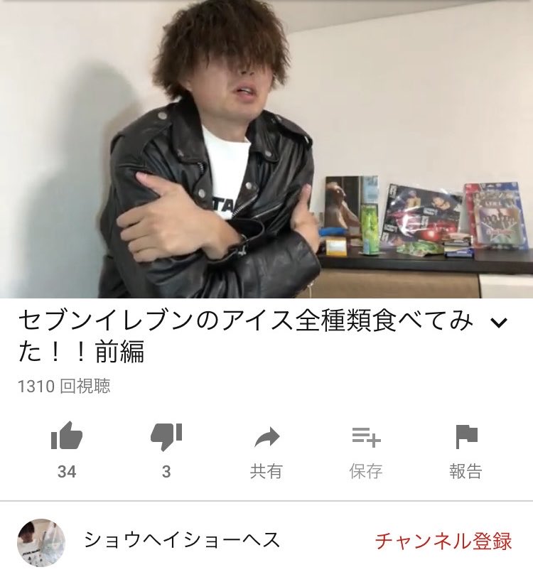 ningNINGYOU's tweet photo. https://t.co/eT1UQUvTzd