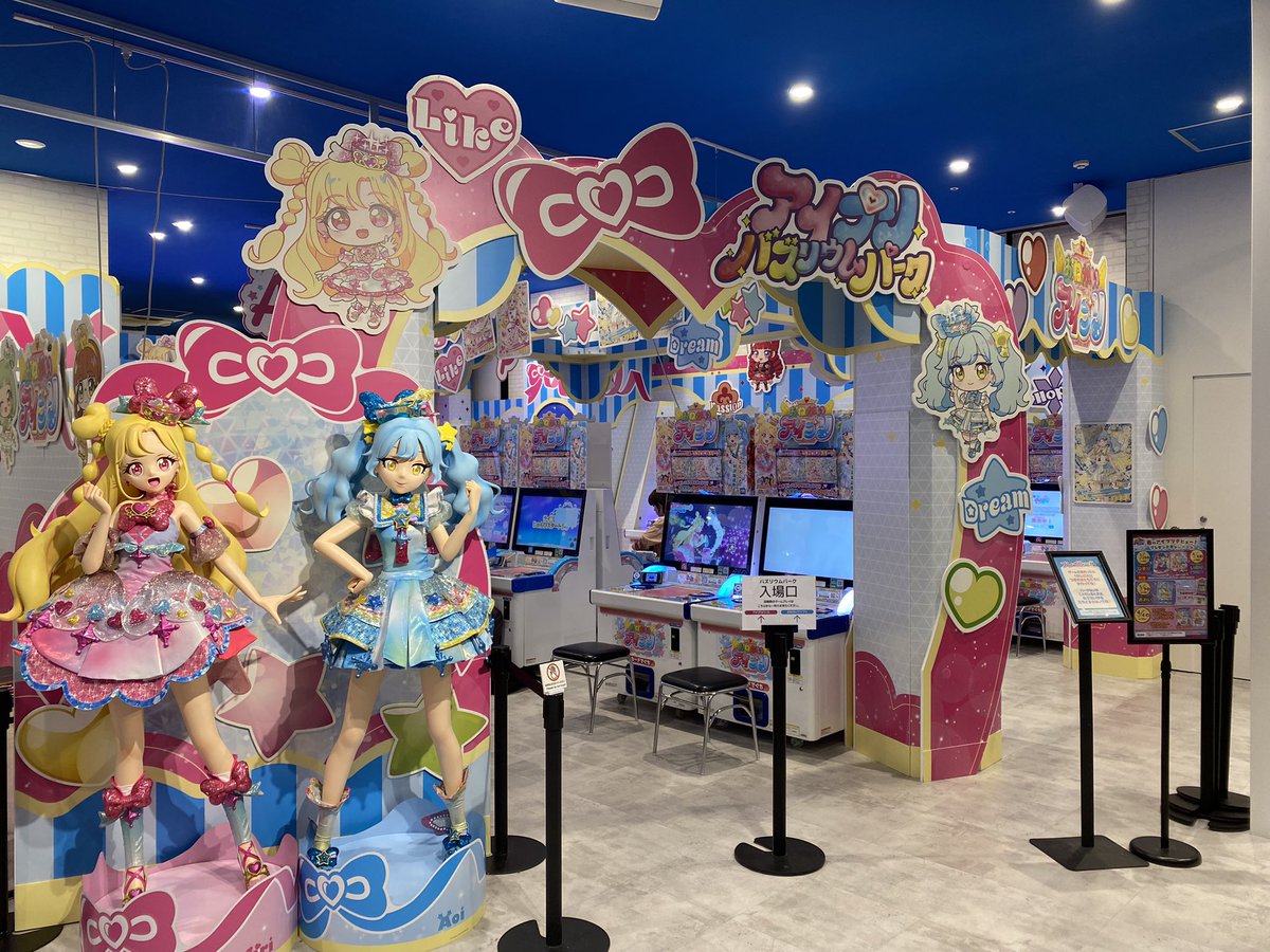 しじあす tweet media