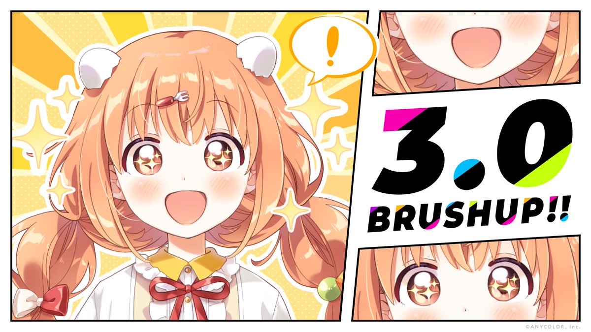 雲母たまこ🐣📛 にじさんじ tweet media