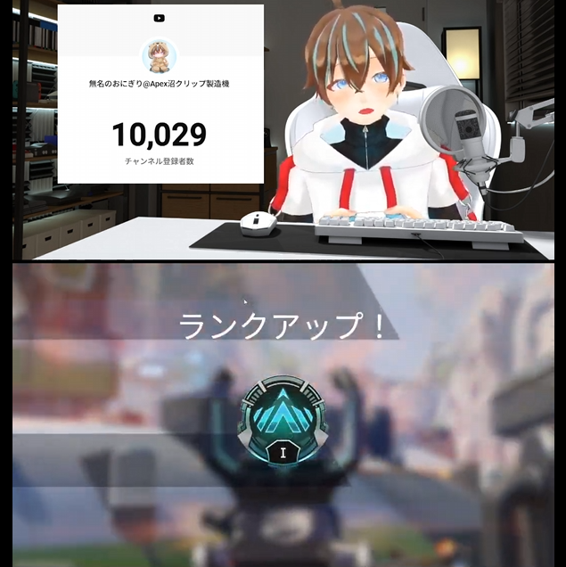 【無名のおにぎり】おはようVtuber巡回中＆ロゴデザイナー🎮🎤✍ tweet media