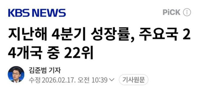 bealone156 tweet media