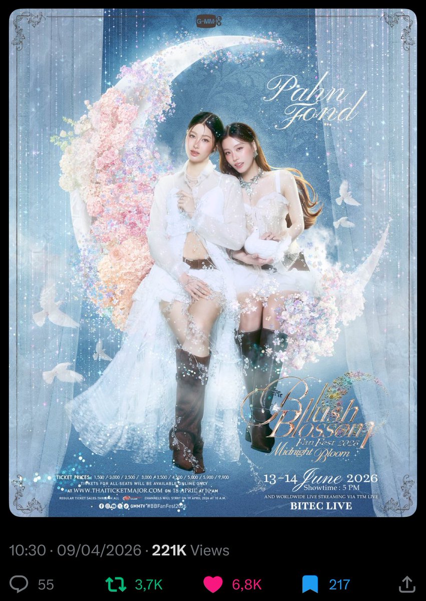 otter🦦 tweet media