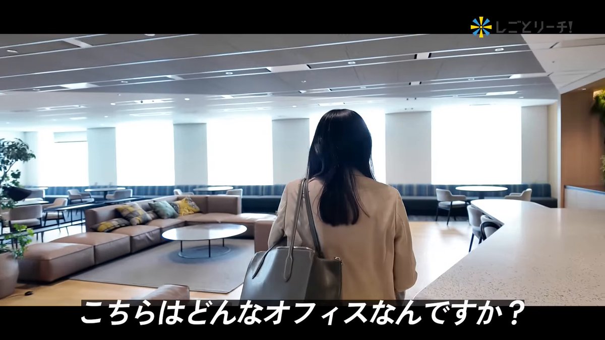 10sec_careerlab's tweet image. フリーアドレスで好きな場所から働ける環境

IBMはフリーアドレス制を採用し、社員は好きな席で仕事ができる。出社後はSlackとメールを確認してからミーティングに入るのが基本の流れ。制度がシンプルで明確だからこそ、個人の裁量で1日を設計できる。

→ この働き方、参考になったら保存を
#IBM
