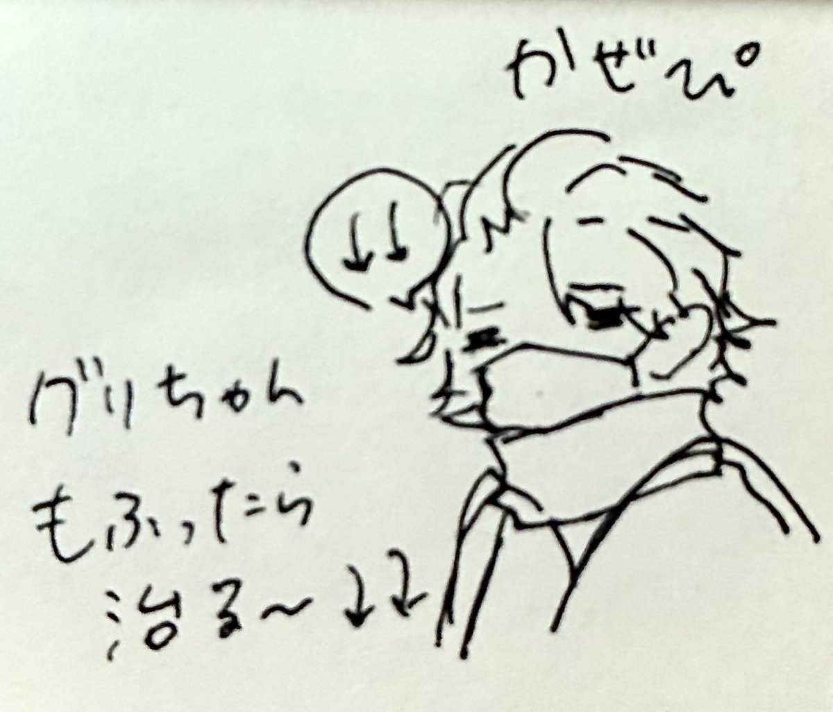 お花さん tweet media