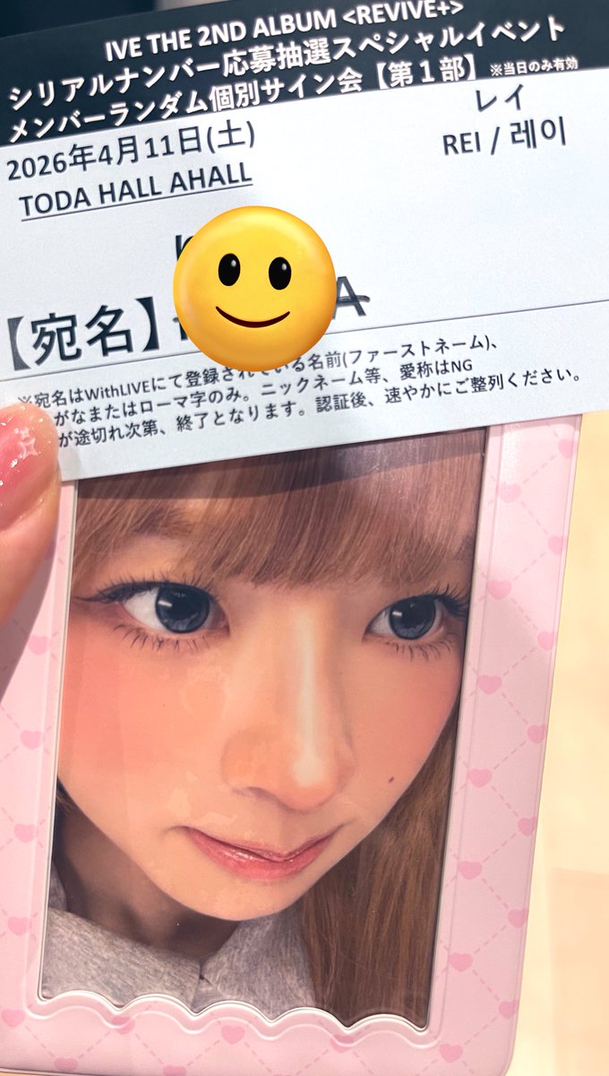 Soraʚïɞ.__🧡 tweet media