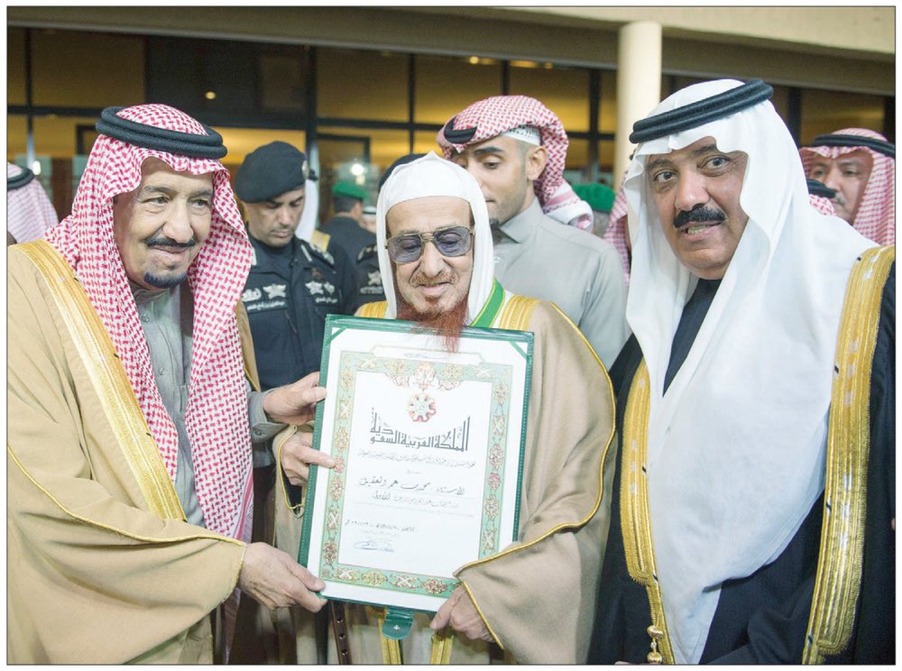 ابراهيم بن عطاالله tweet media