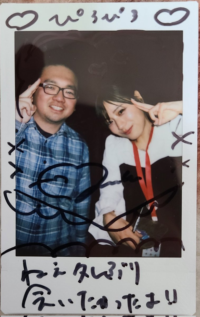 ひろあき tweet media