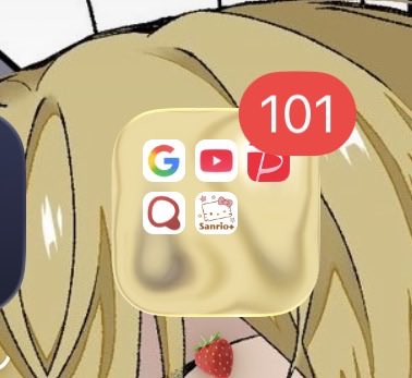 頑張ってYouTubeの通知を100越えさせたよ