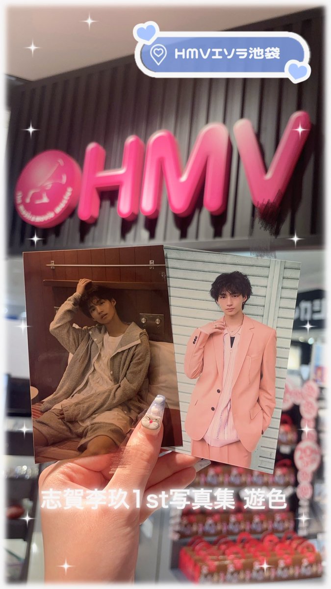 7️⃣👻 tweet media