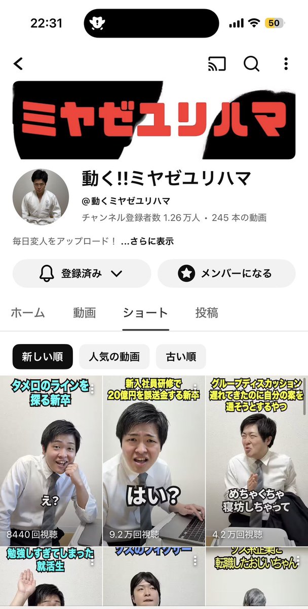 呟きbot tweet media