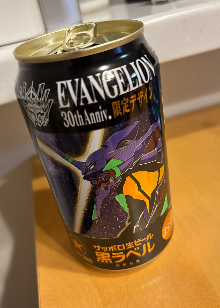 メルヘンワールド石巻店【🐻くまてん】 tweet media