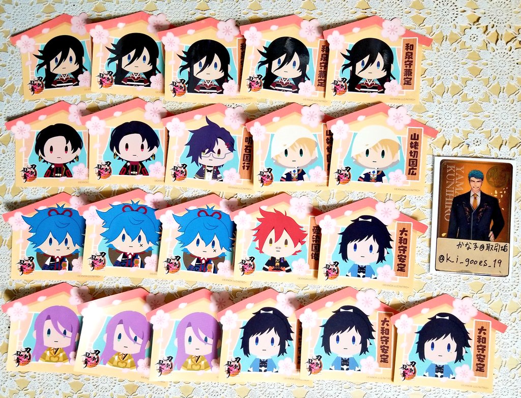 かな子@取引垢 tweet media