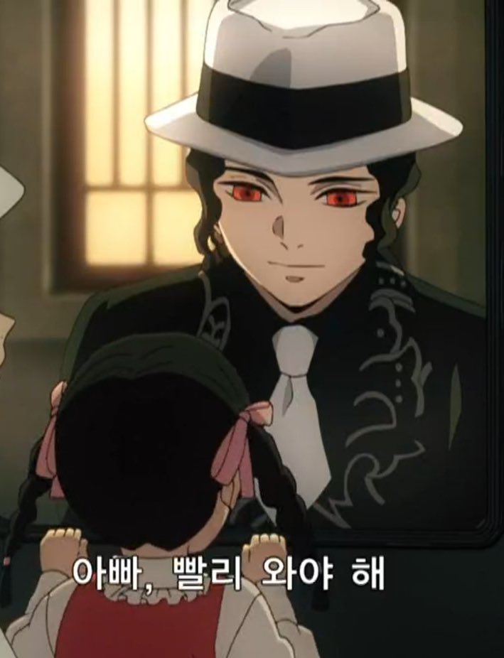 Idec if people say he's just pretending here, Muzan smiling so softly at his daughter is everything to me.