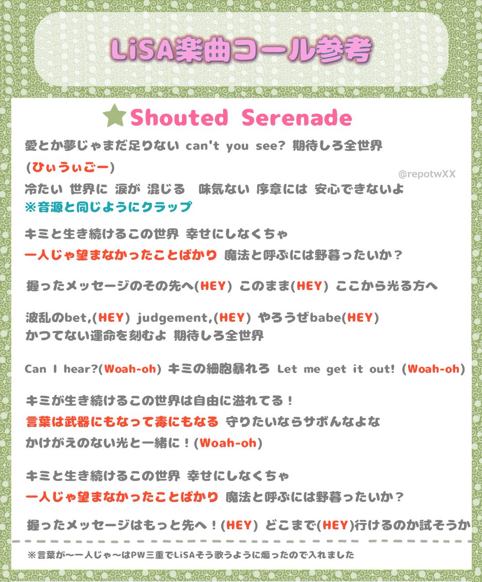 なぎ📝 tweet media