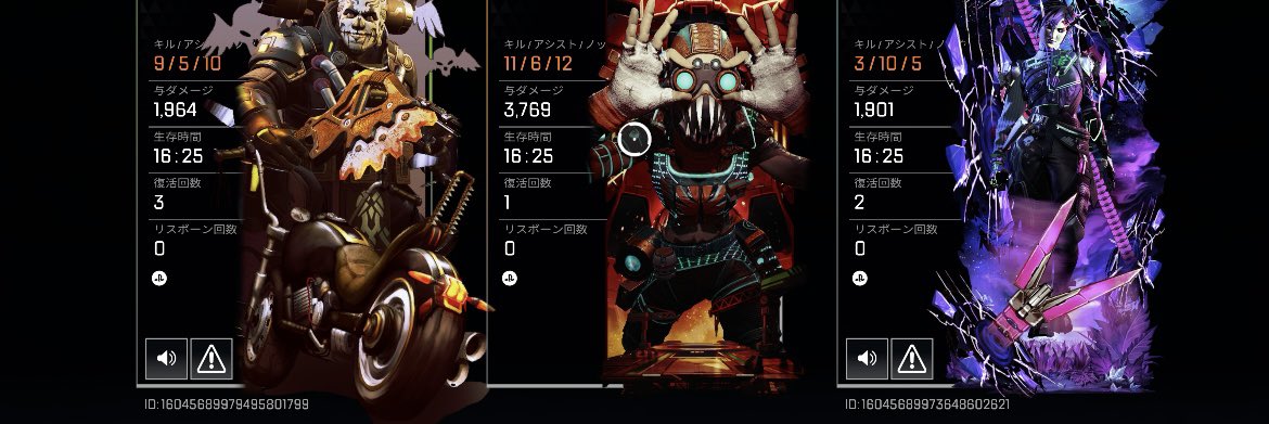 タコ丸 tweet media