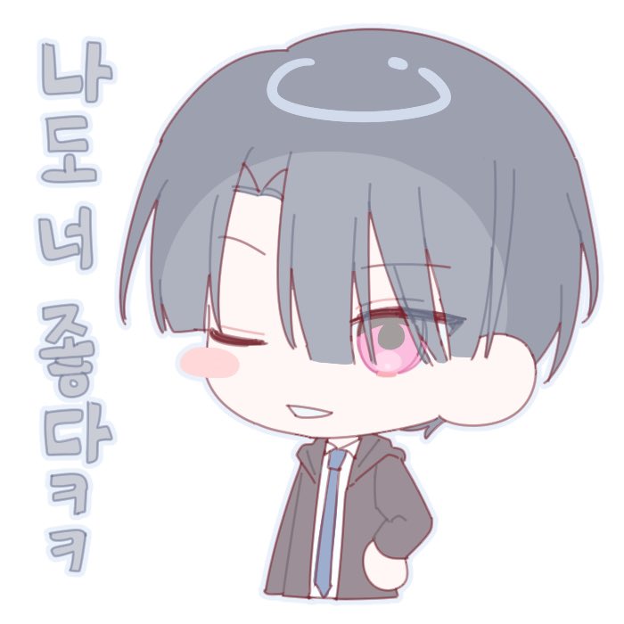 ♭ tweet media