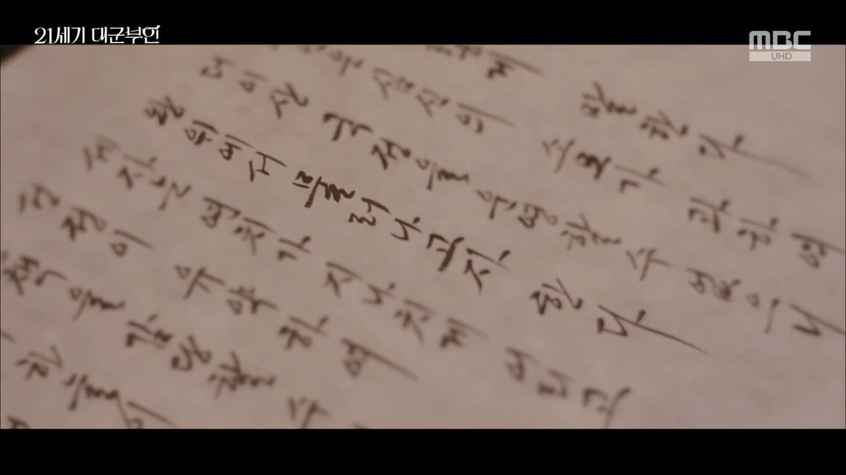 🥯 | wanseong's era 👑💙 tweet media